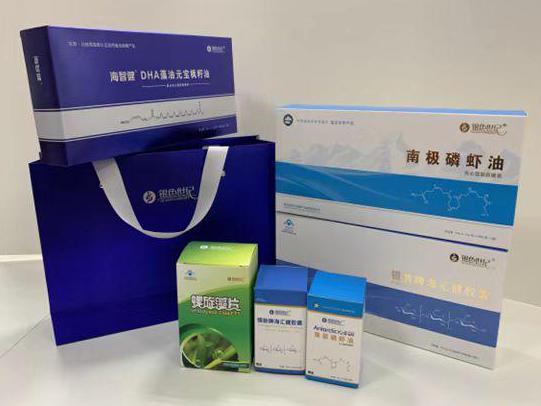 晋源彩盒定制